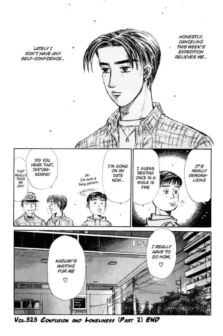 Initial D Chapter 323 13